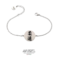 Bracciale Shape Tondo Judo Scritta Bracciale Shape Tondo Judo Scritta